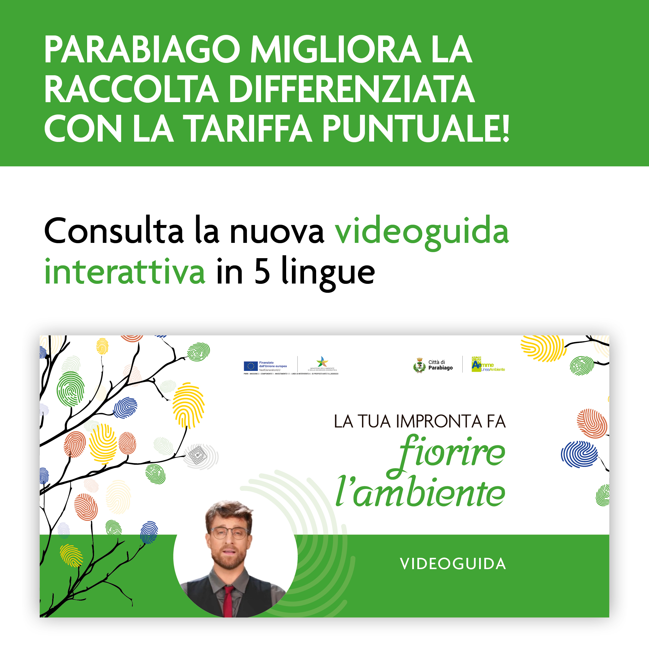 video guida